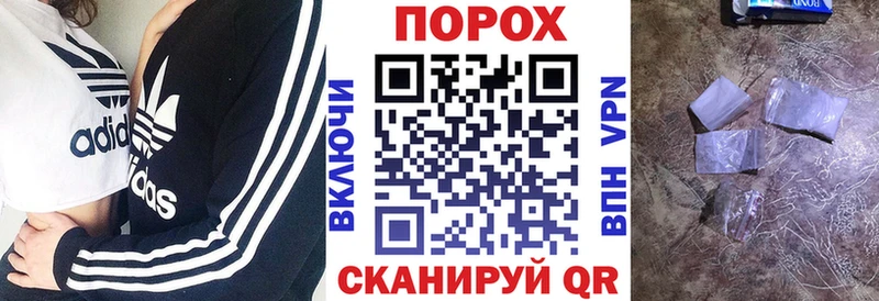 ссылка на мегу онион  Копейск  Амфетамин Premium 
