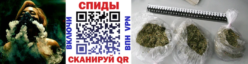 БУТИРАТ жидкий экстази  где можно купить наркотик  Копейск 