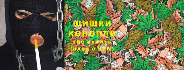 кокаин колумбия Волосово
