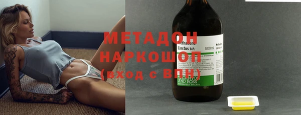 соль курить ск Верхнеуральск