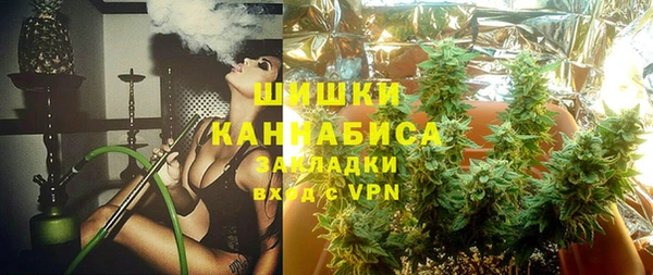 соль курить ск Верхнеуральск