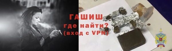 прущий лед Верея