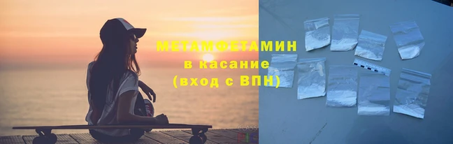 герыч Верхний Тагил