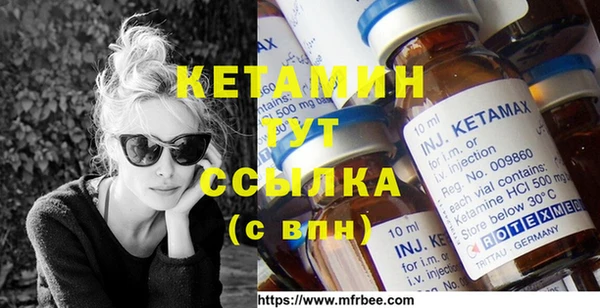 прущий лед Верея