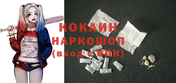 соль курить ск Верхнеуральск