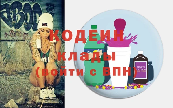 соль курить ск Верхнеуральск