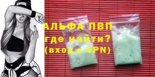 соль курить ск Верхнеуральск