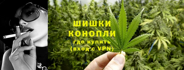 герыч Верхний Тагил