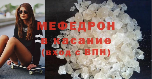 соль курить ск Верхнеуральск
