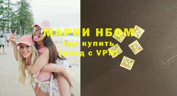 кокаин колумбия Волосово