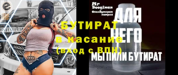 прущий лед Верея