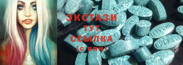 кокаин колумбия Волосово
