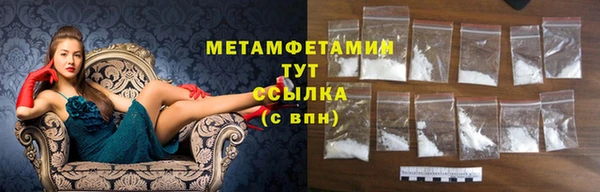 кокаин колумбия Волосово