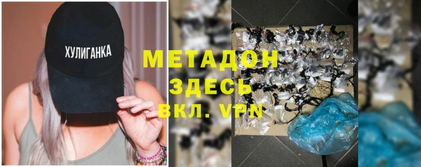 прущий лед Верея
