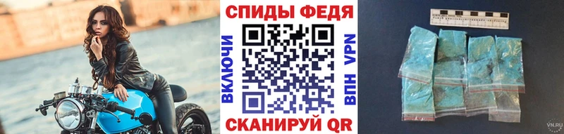 кракен как войти  Копейск  Первитин Декстрометамфетамин 99.9% 